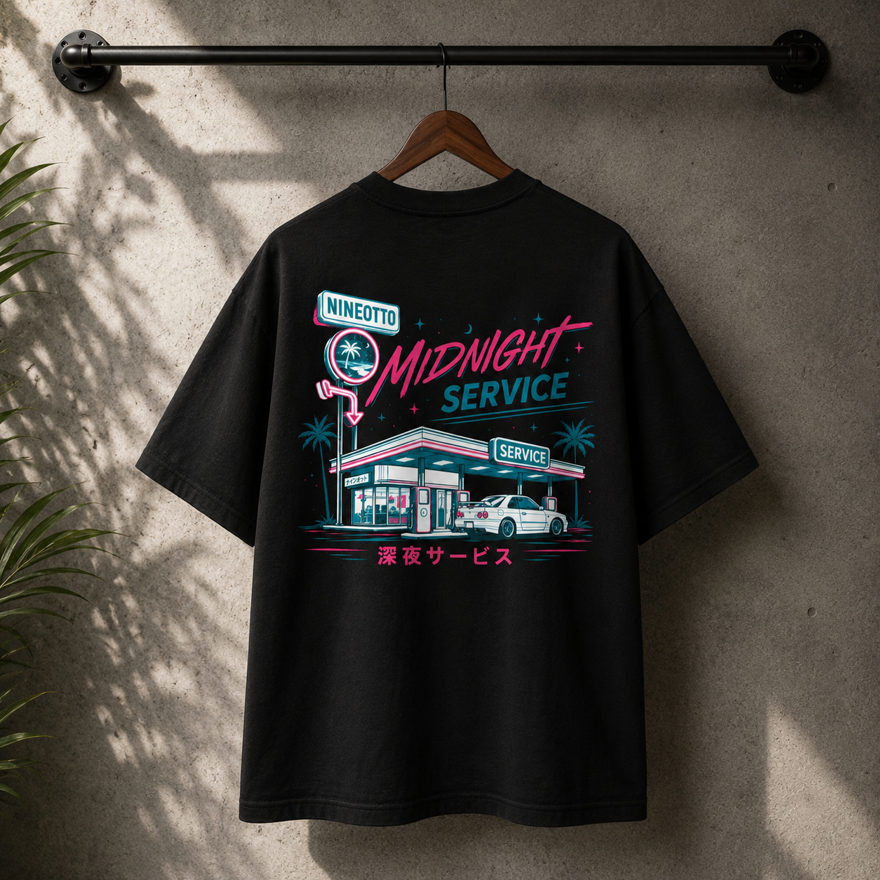 Midnight Service - Tee